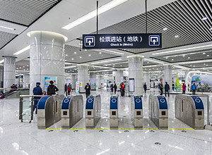 樱桃视频免费观看機智能軌道交通